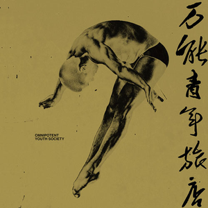 WWWW日本🇯🇵60
