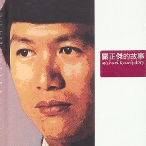 WWWW日本🇯🇵60
