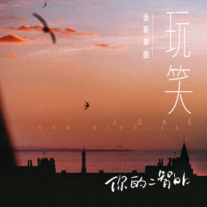 WWWW日本🇯🇵60
